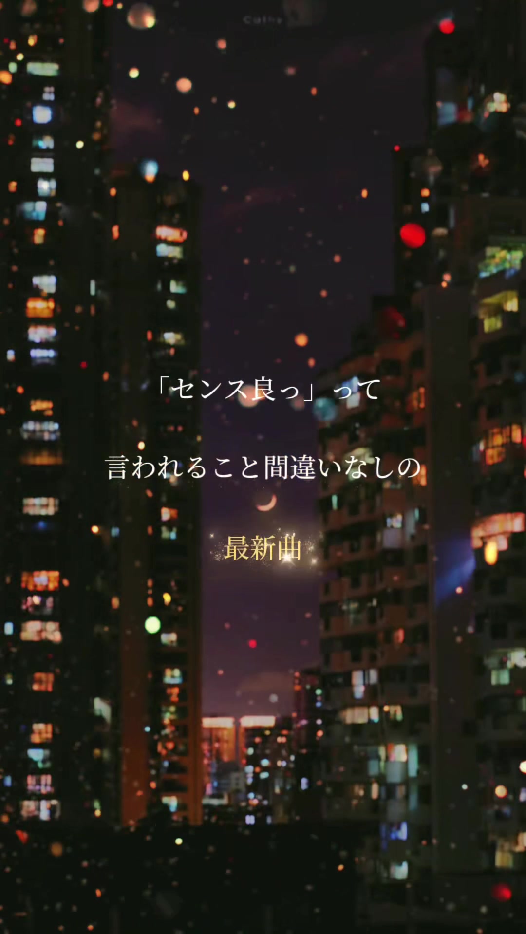 @音楽friends_snaw