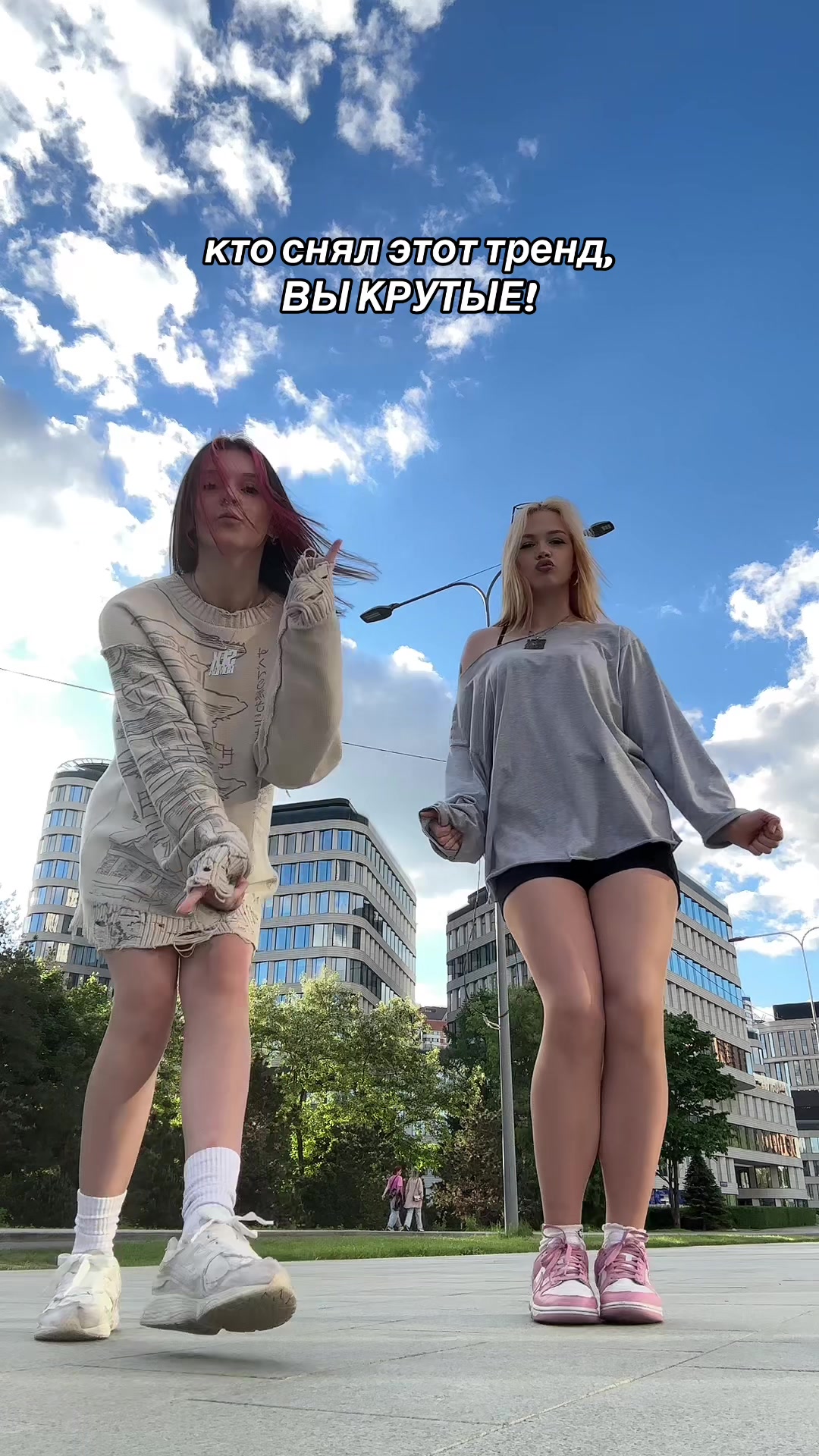 @MILA BLIN