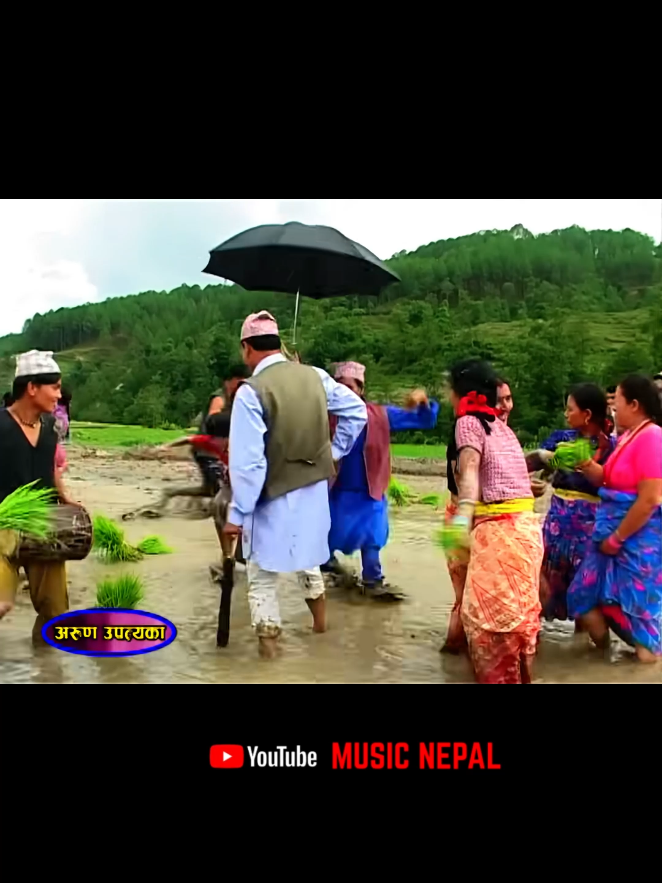 @Music Nepal
