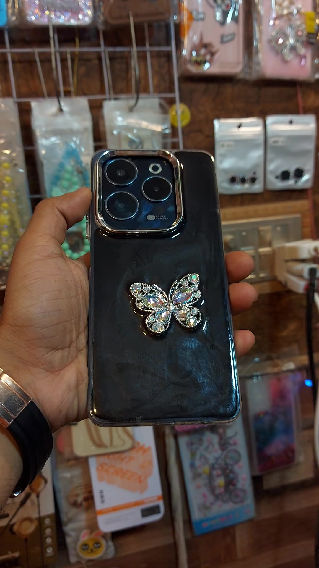 @baliاحبك