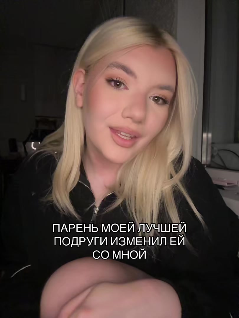 @тгк:гномка2008
