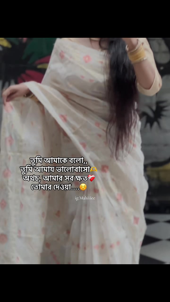 @Mahii_ee