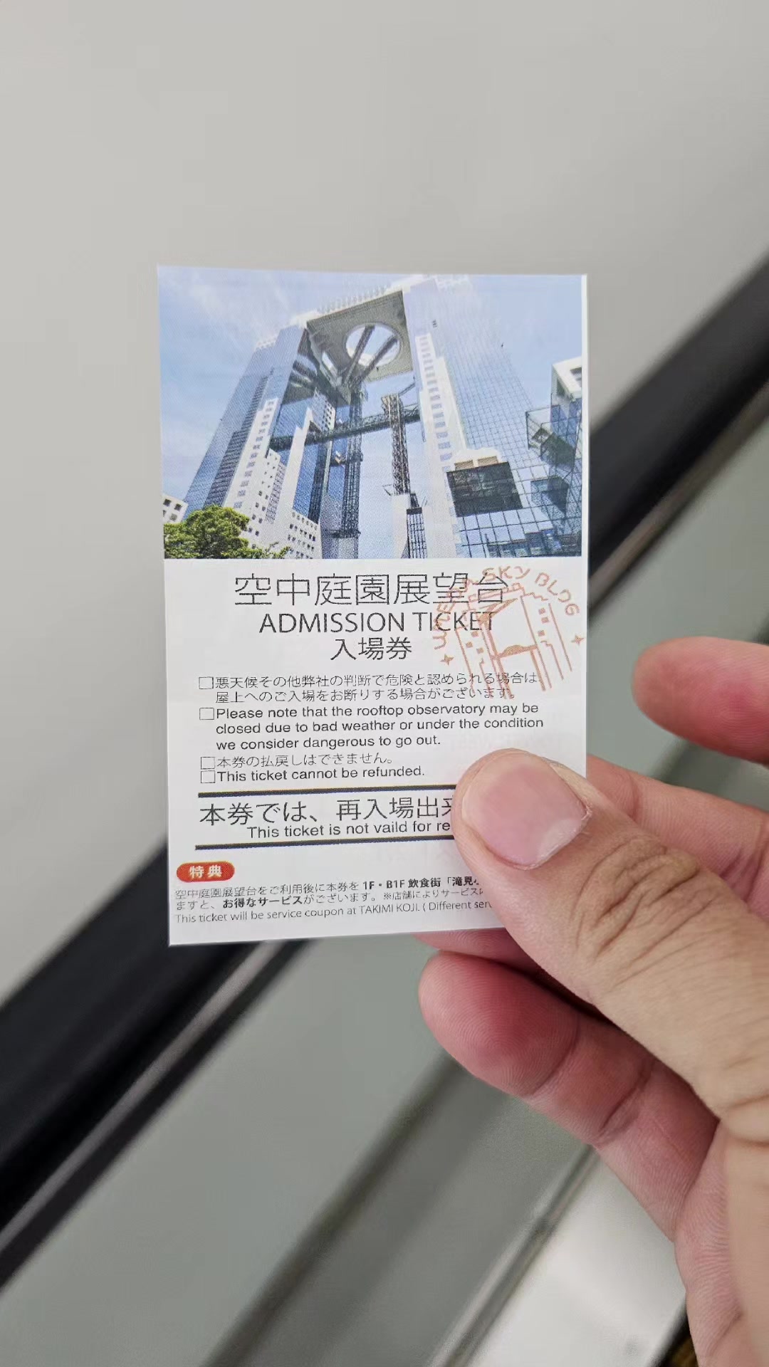 @Prem SG
