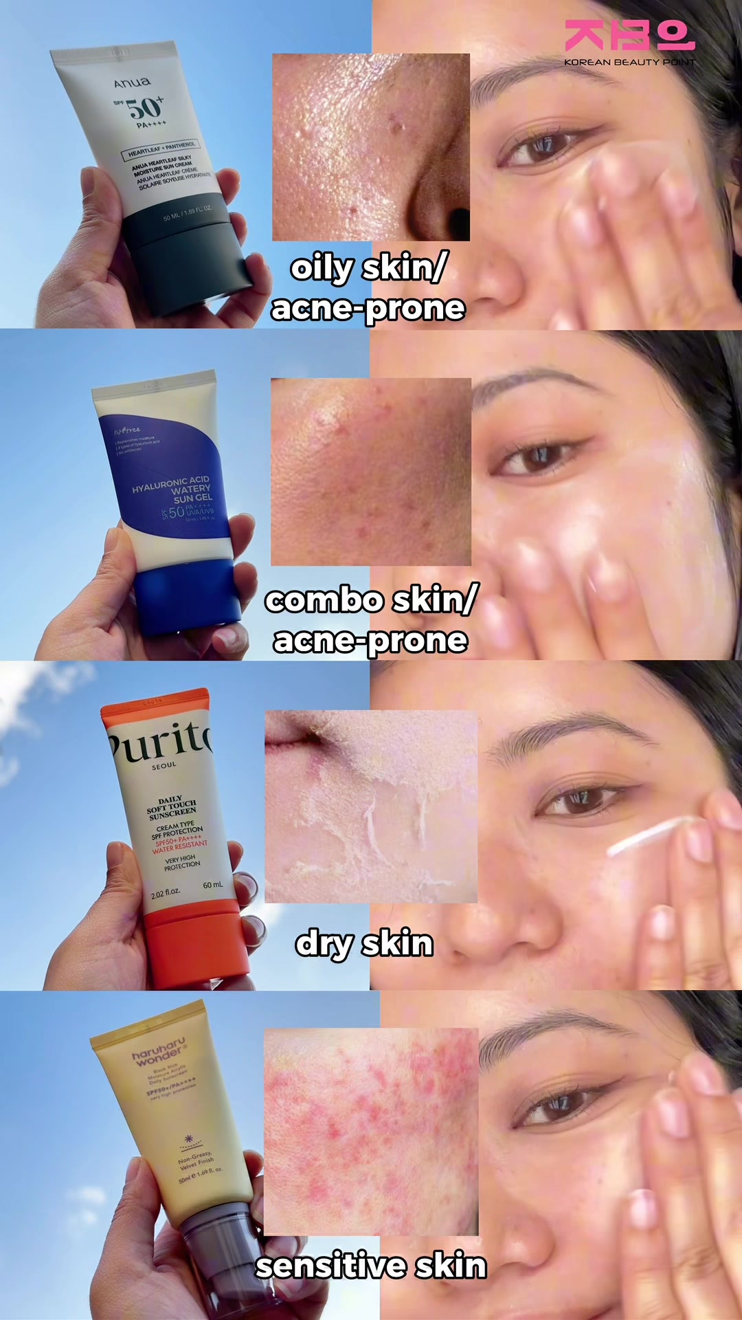 @Korean Beauty Point | k-beauty
