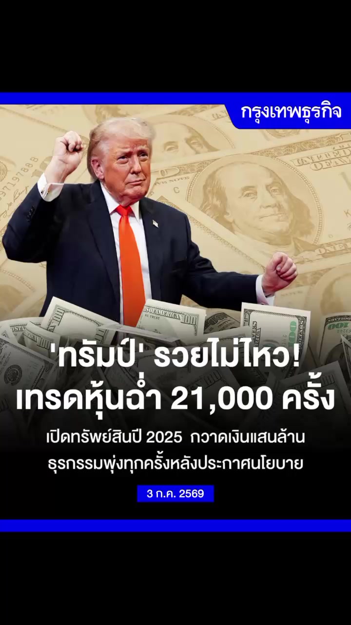 @dol