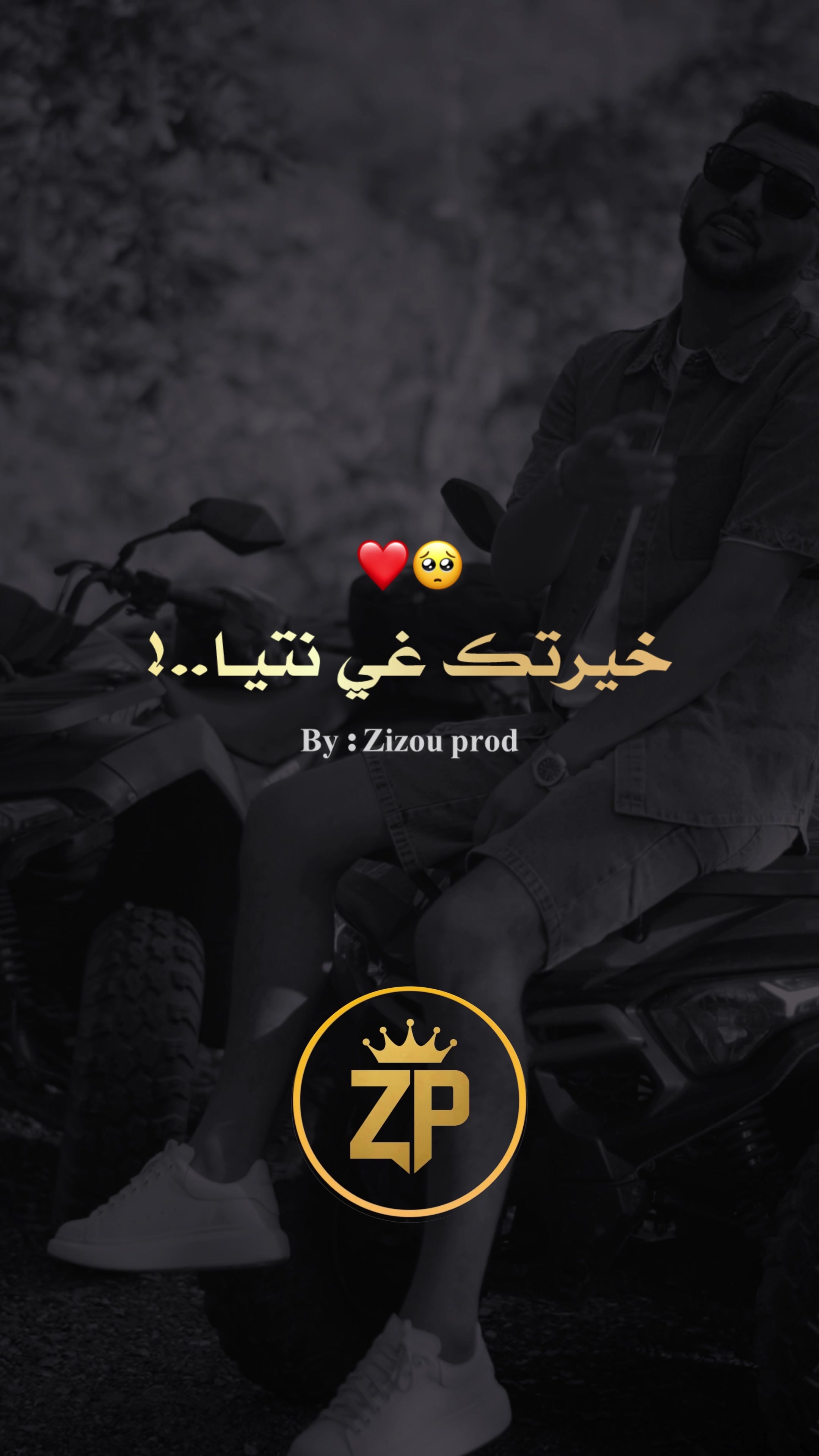 @🔱 Zizou_production 🔱