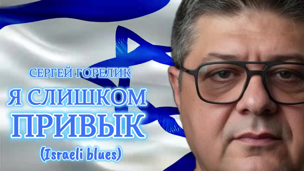 @מרינה