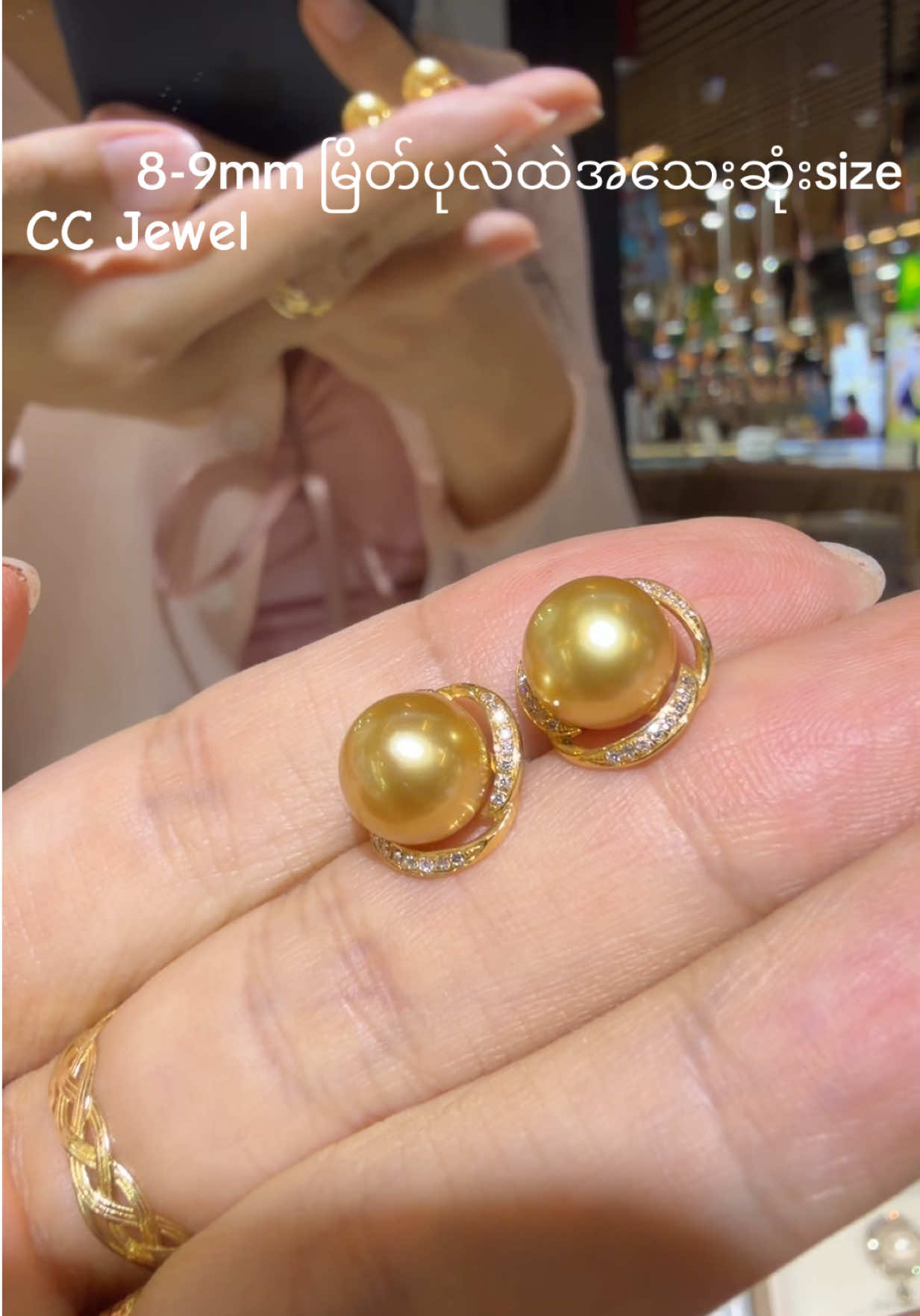 @CC Jewel