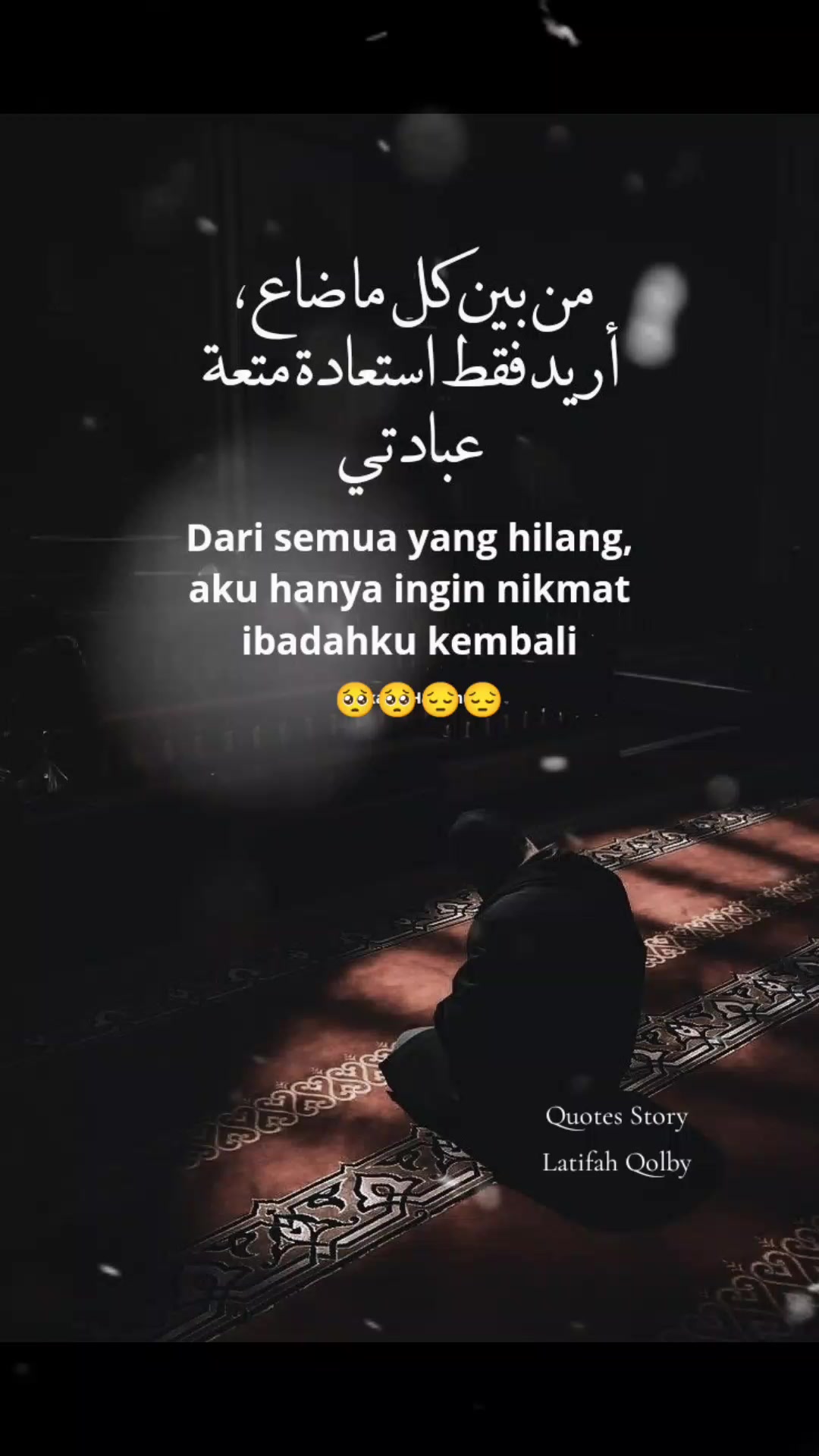 @📜Quot€s $tor¥📜