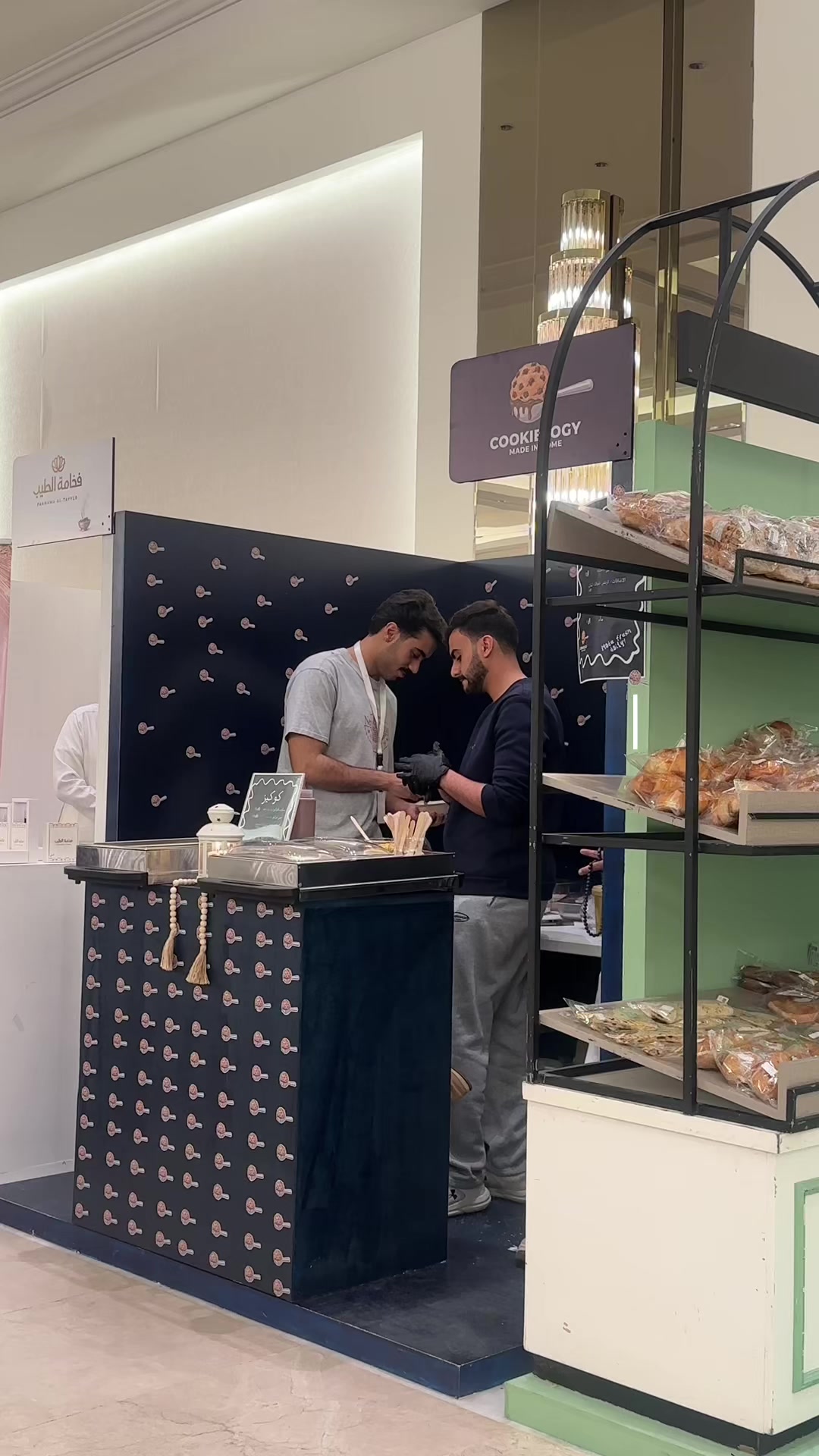 @جديد القصيم 🌴