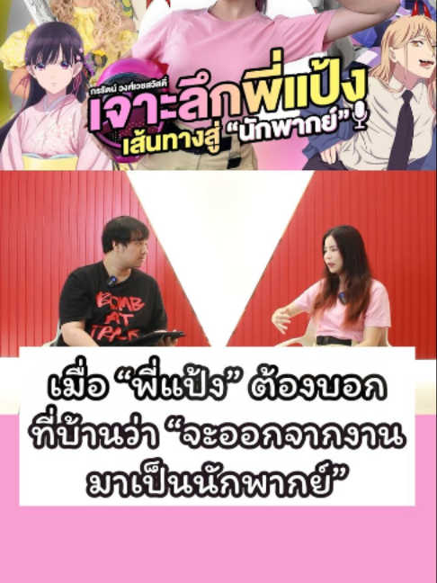 @J-HERO.COM
