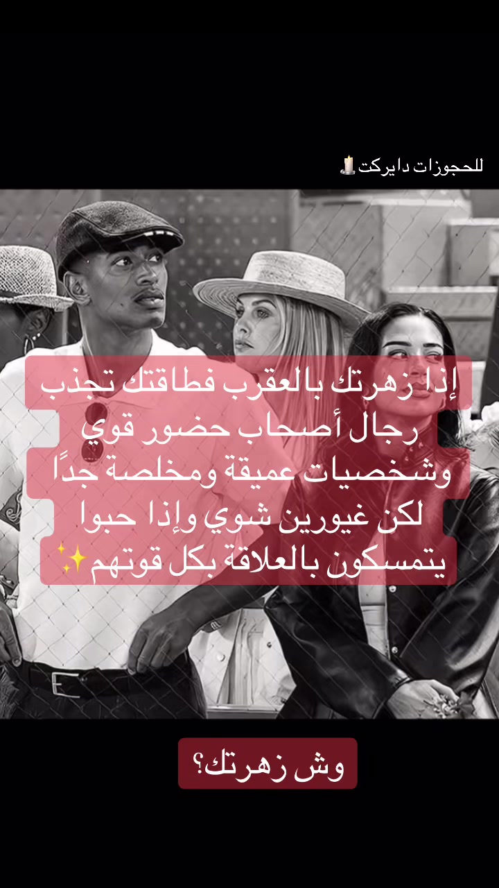 @ياسمينة 🕯️