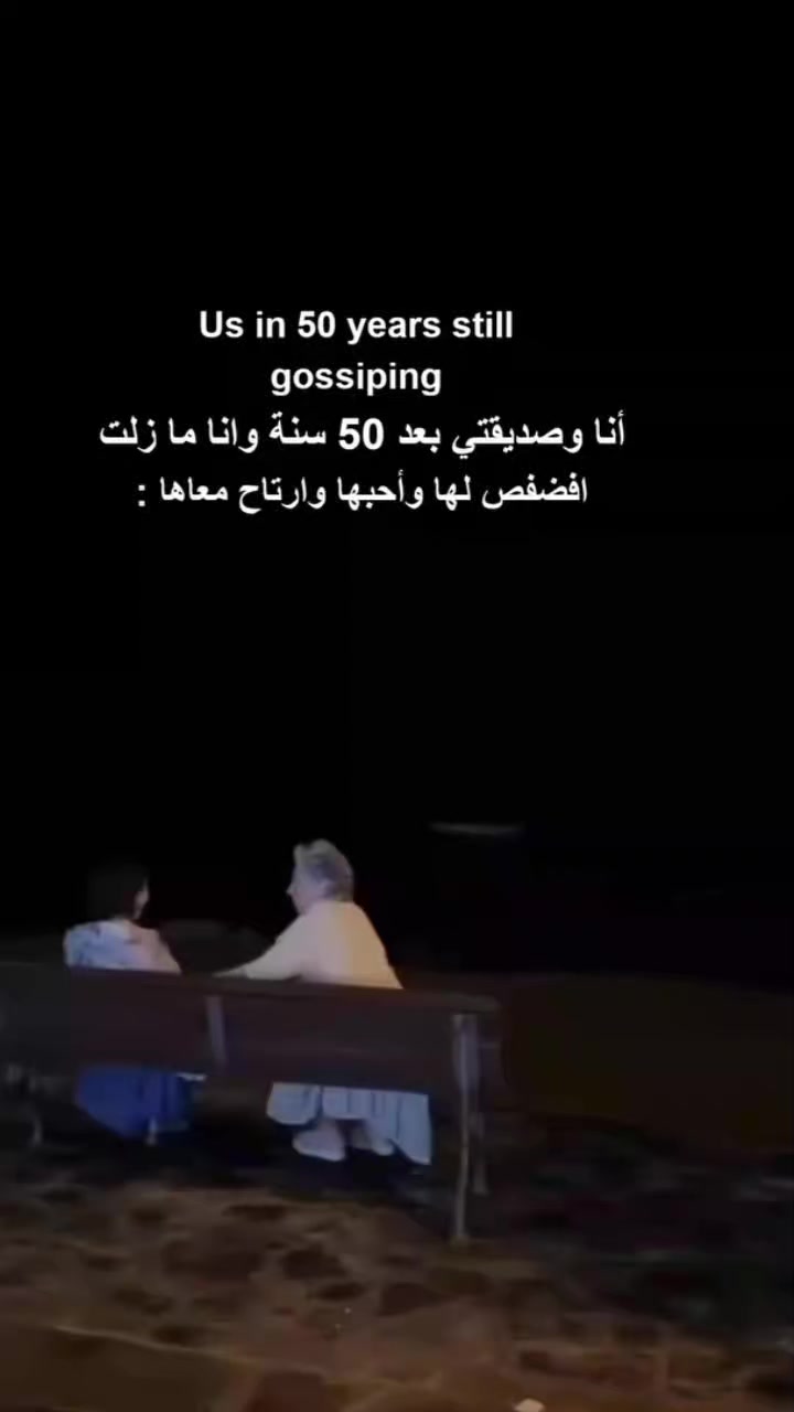 @ﭑِٰيِٰـِۢـــلآ ♡°
