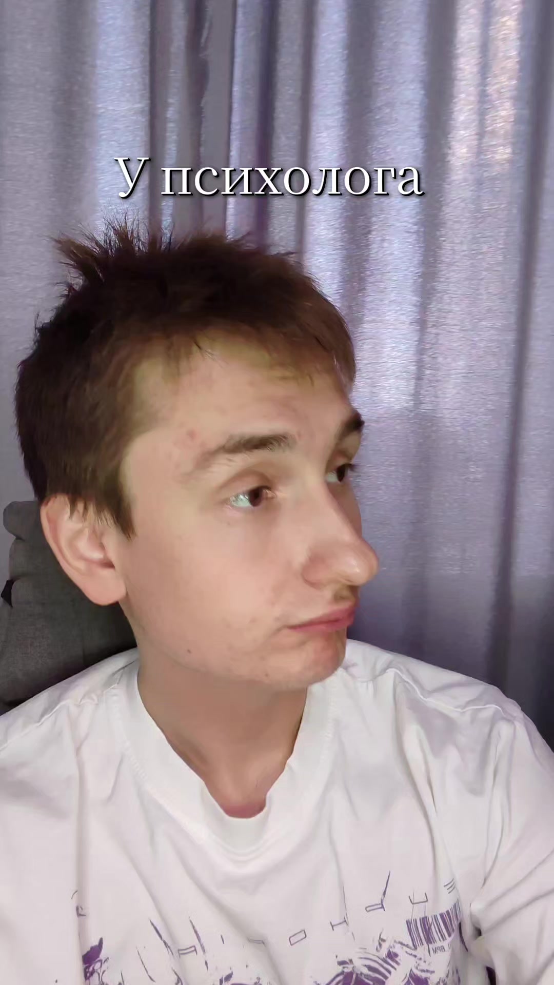 @Данек Бурмистров