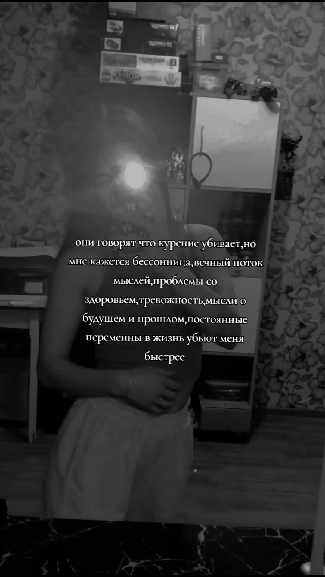 @🫀малышечка🫀