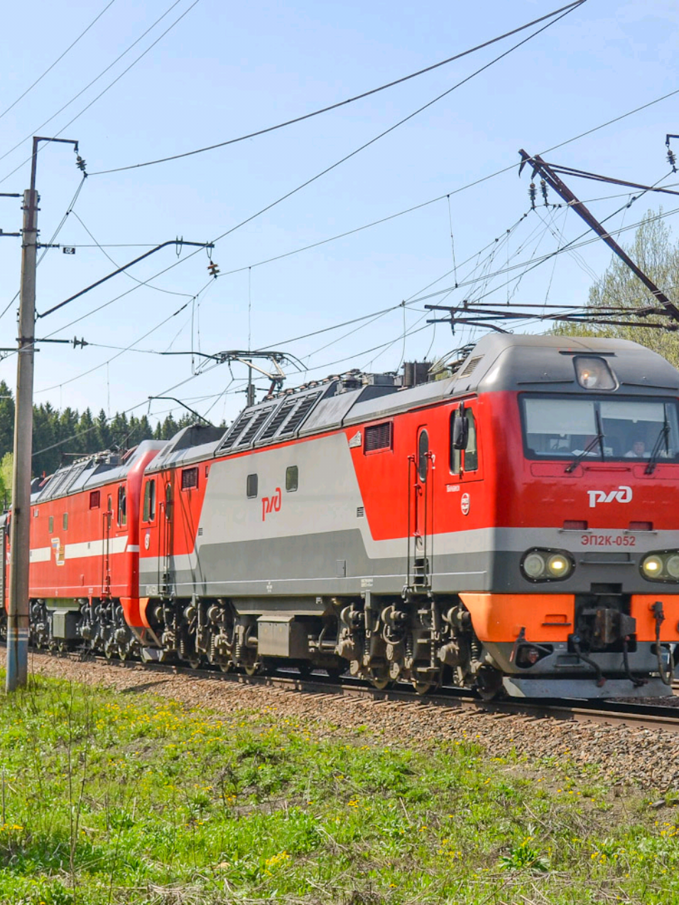 @VL10-257