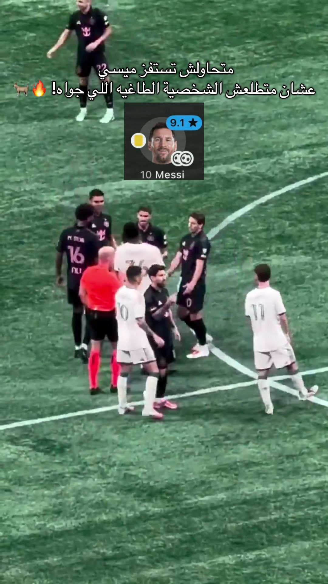 @🚨Omar khaled | عمر خالد🚨