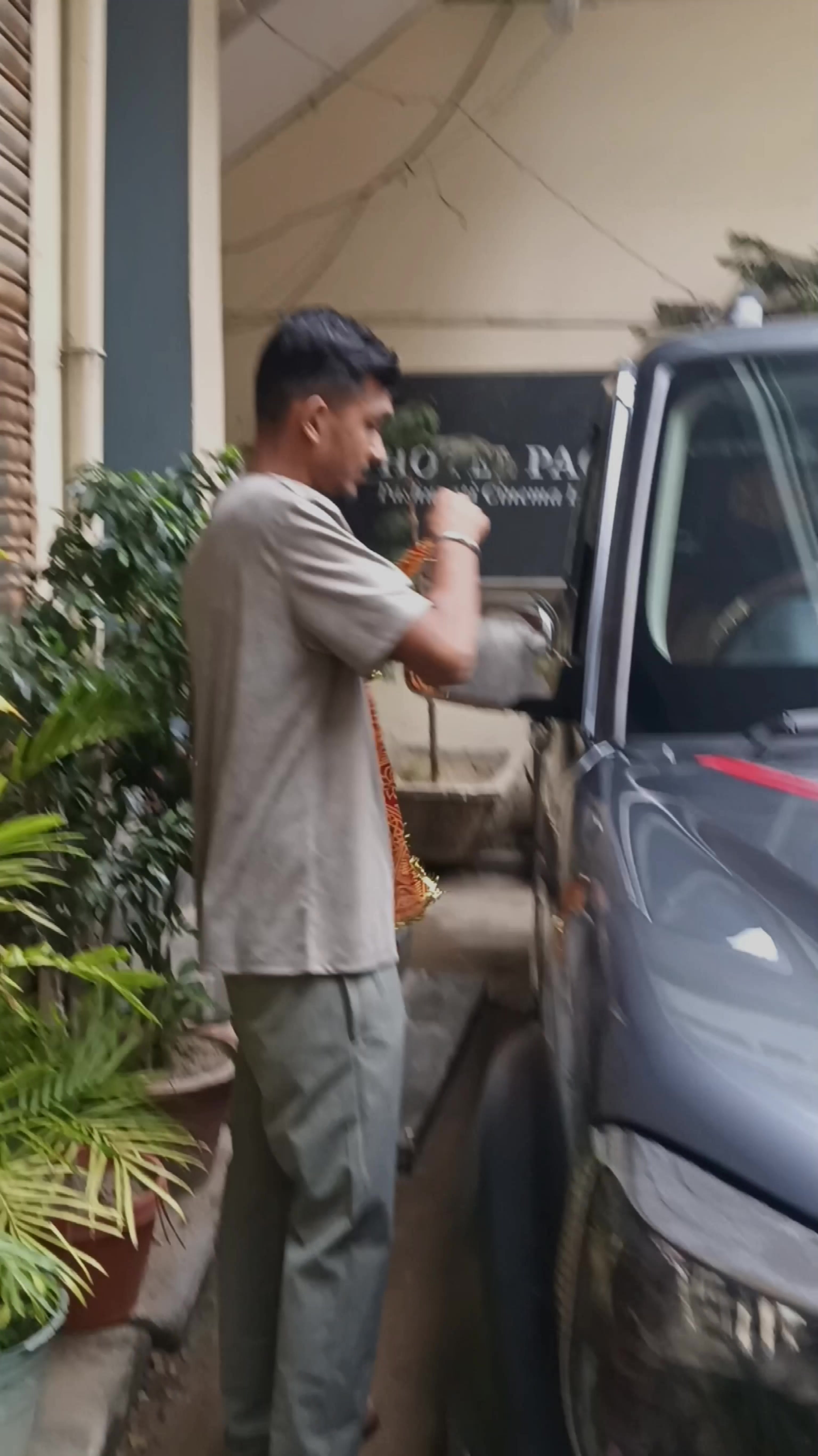 @pintu