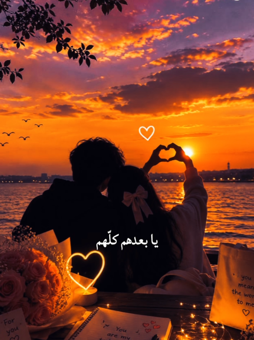 @ايلول | 𝐀𝐲𝐥𝐨𝐥 ♡