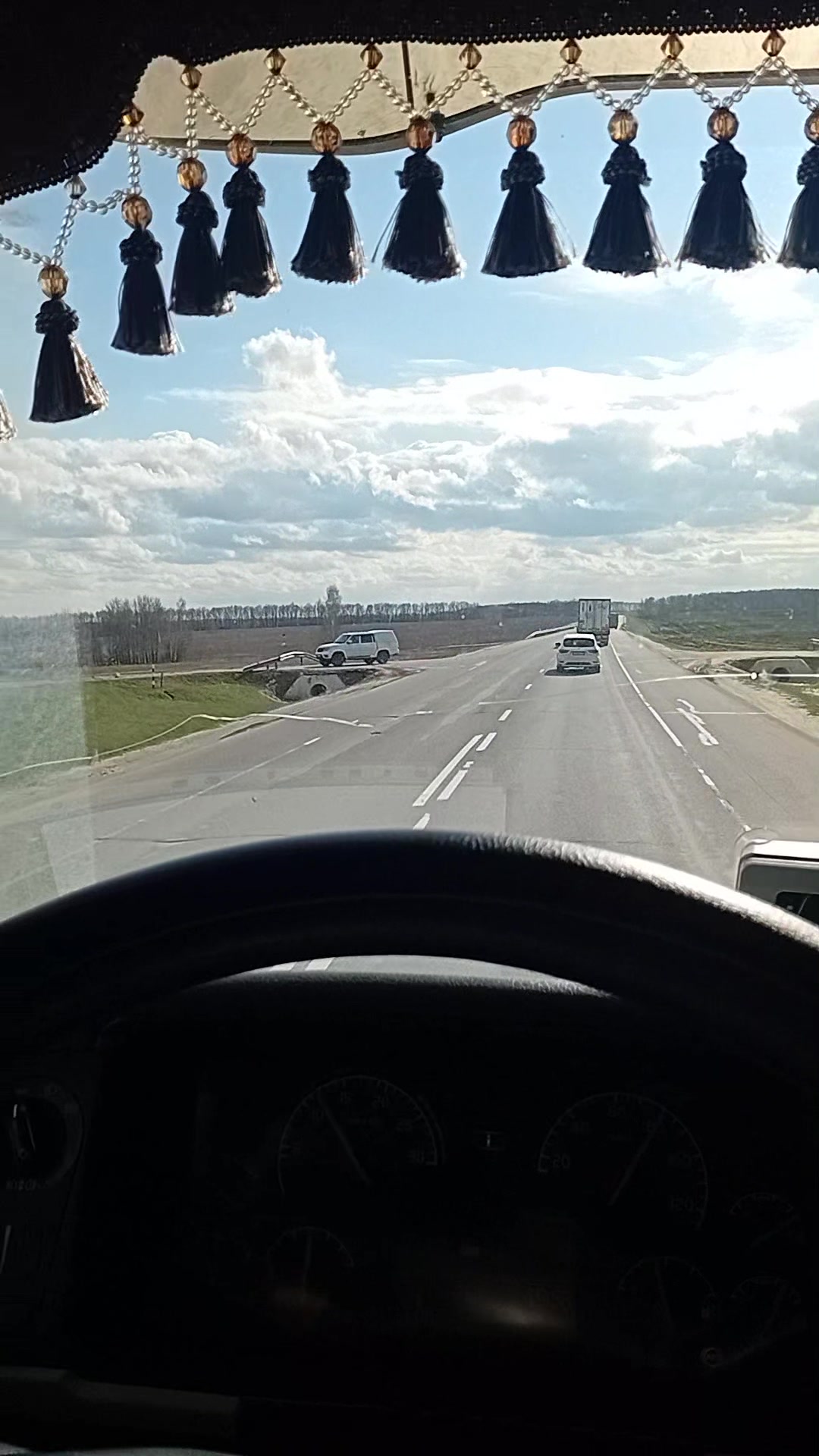 @Александр Тризно