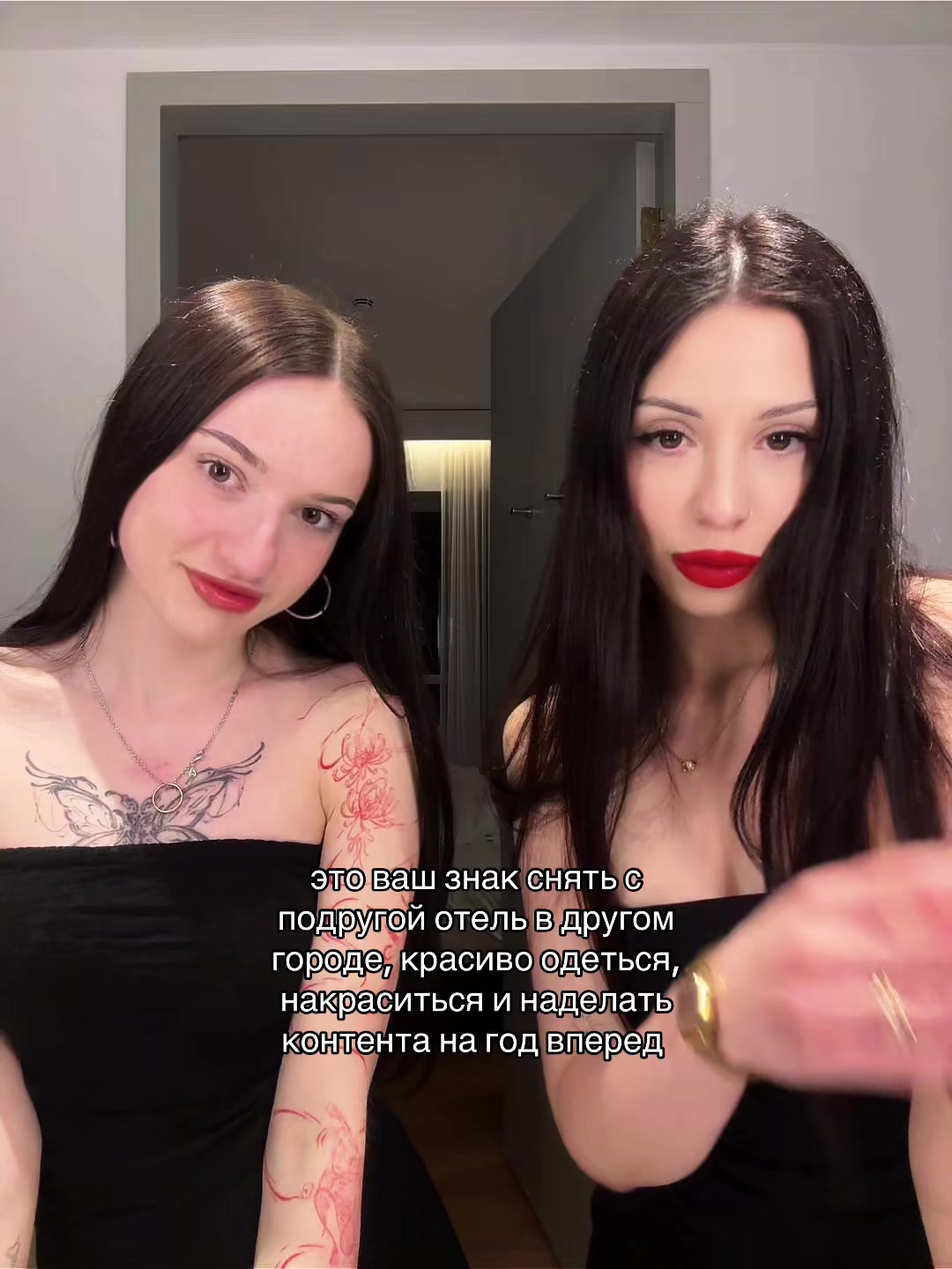 @Sasha