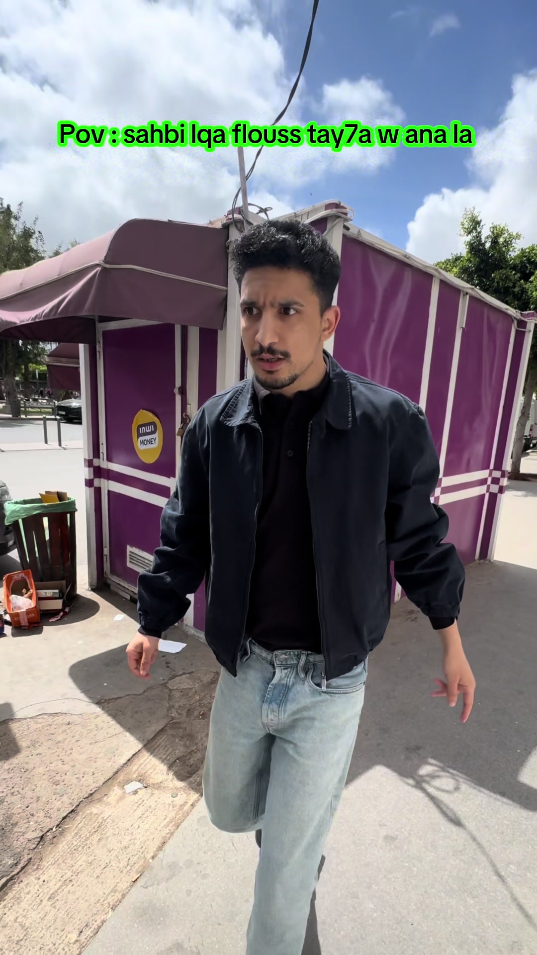 @Marouane