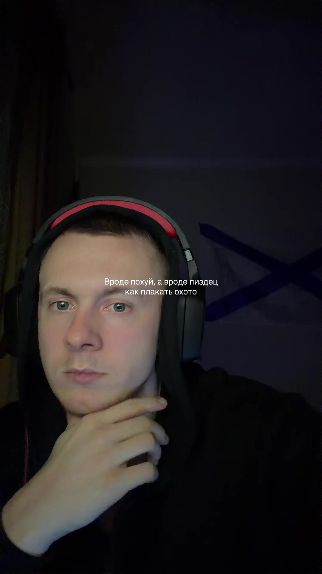 @Даниил♐️