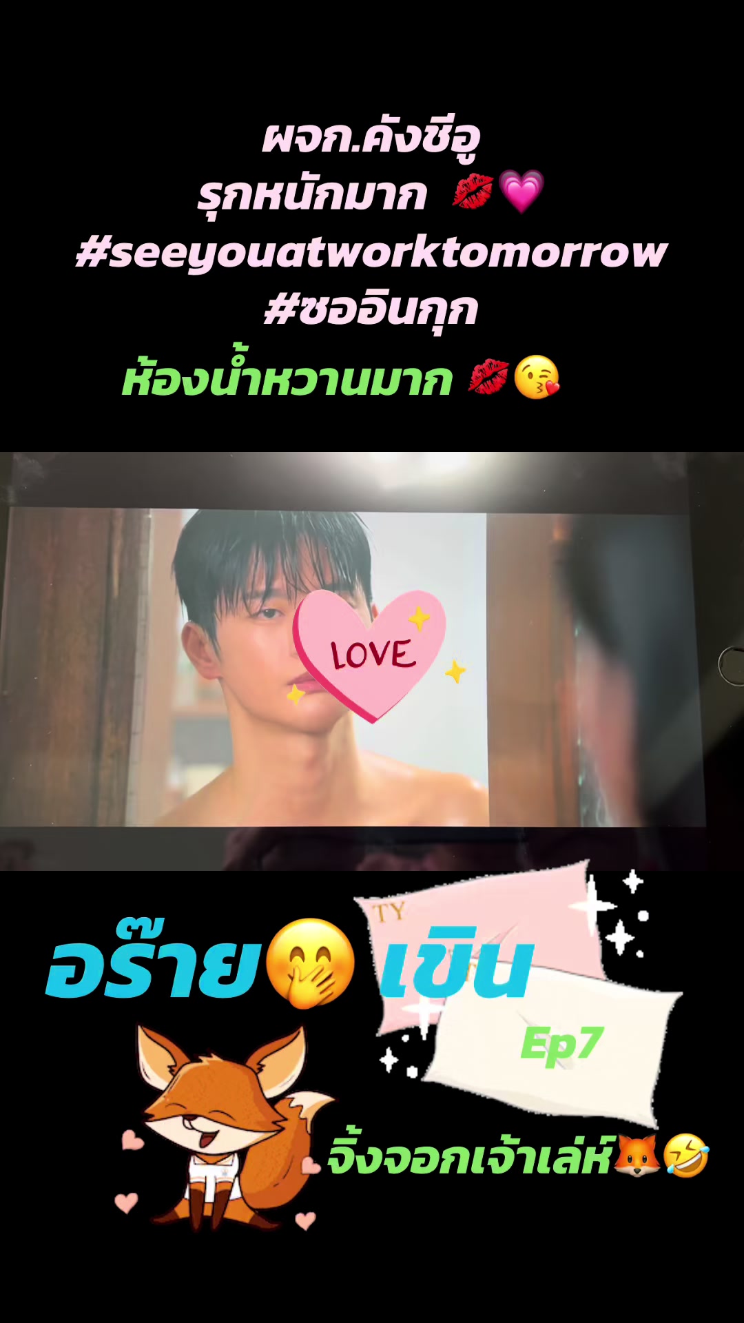 @Avril🐥Aioy🇹🇭🇨🇦
