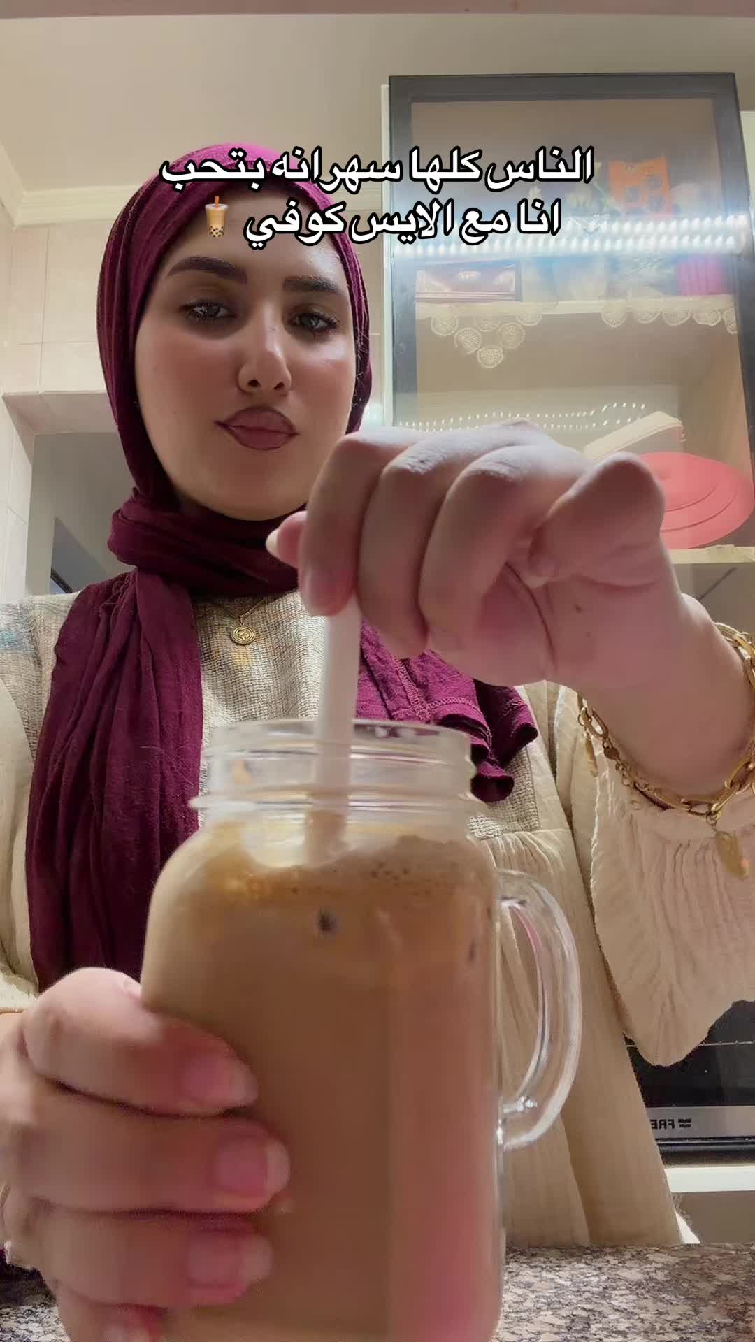 @ياسمين 🌼