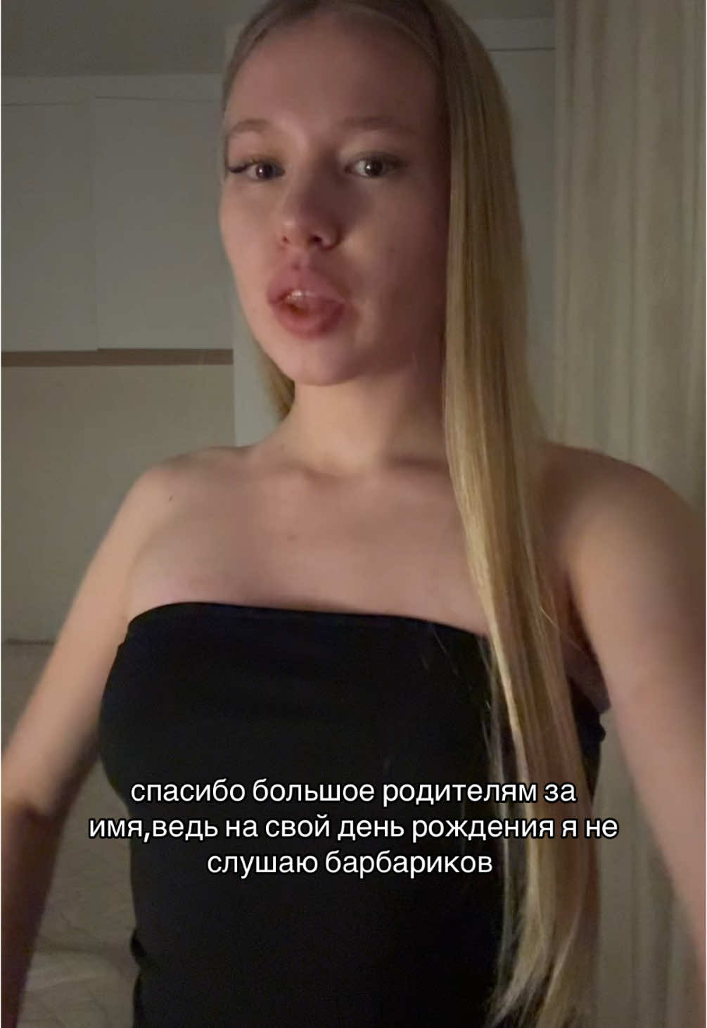 @тгк:zhukovavv