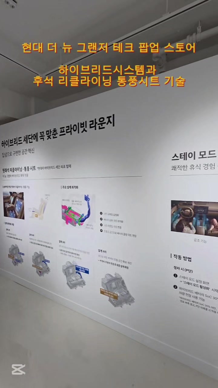 @MOBiTi(모비티)