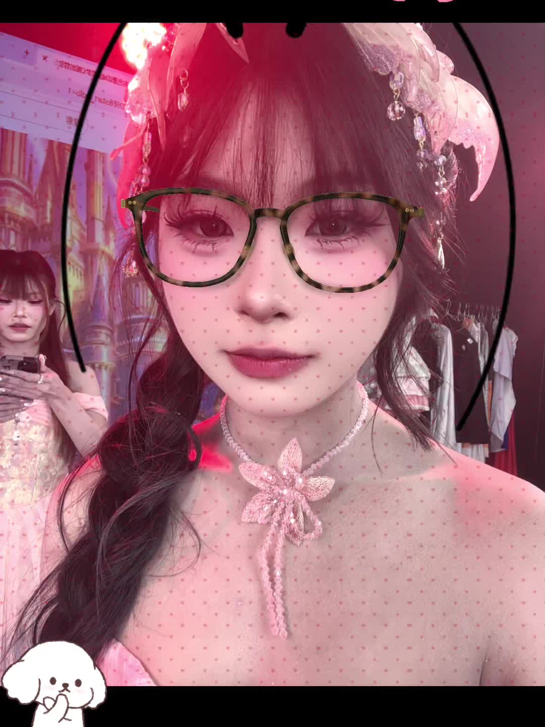 @[ 🦊 ] Chalin ชาลิง🌻