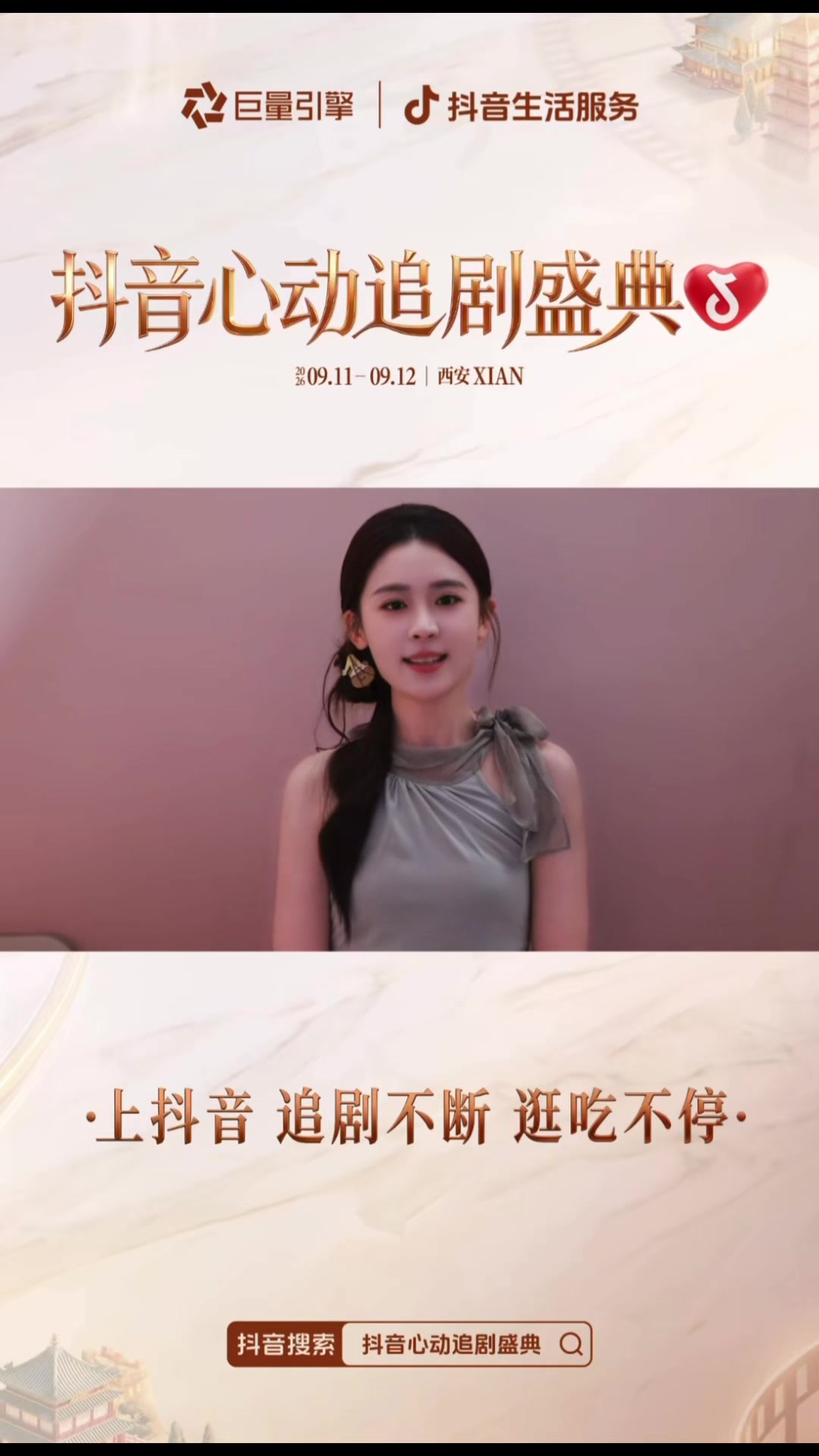 @Kẹo . Bông . Nhỏ ᥫᩣ