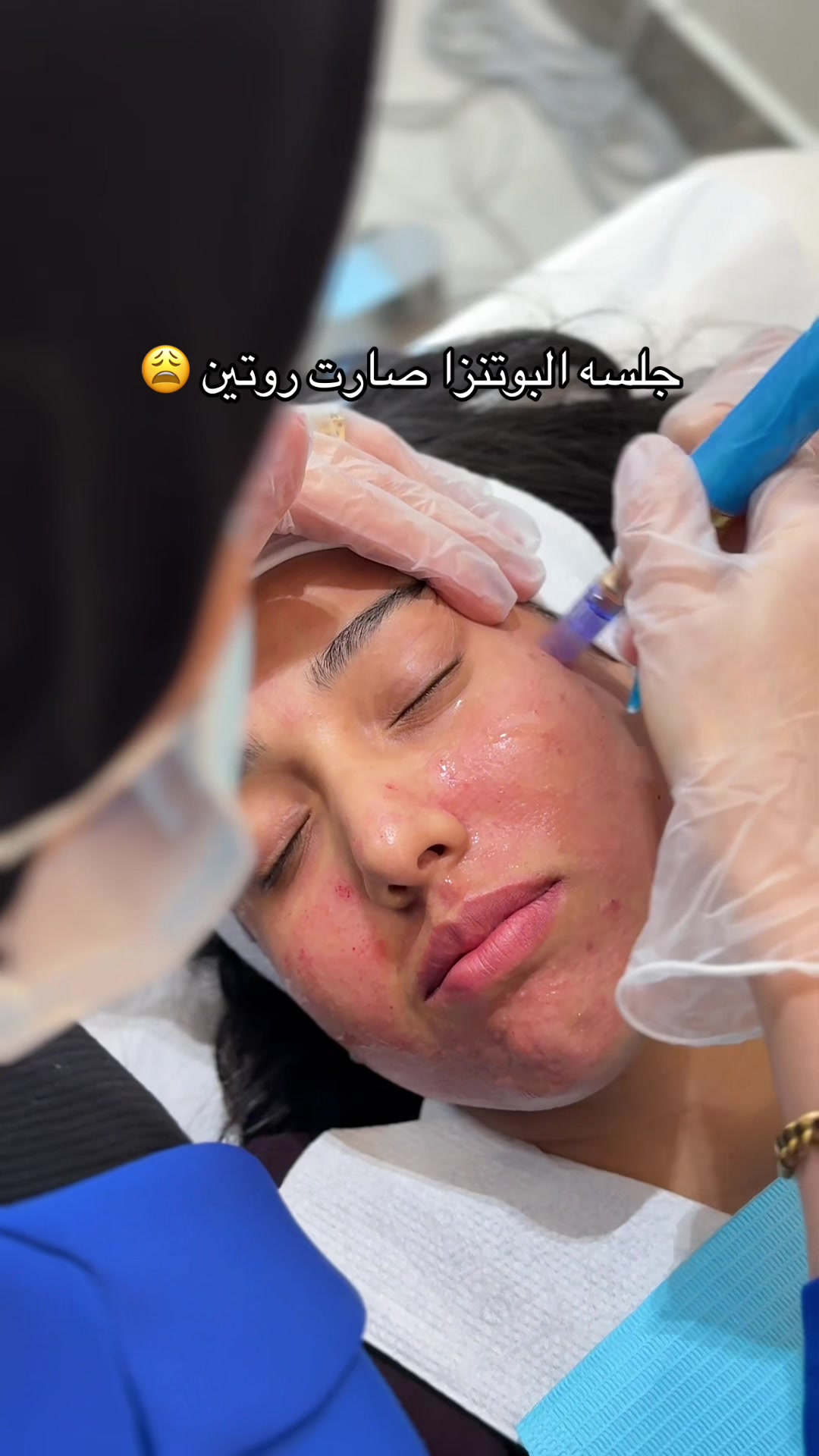 @Diamond clinics|عيادات الماسي