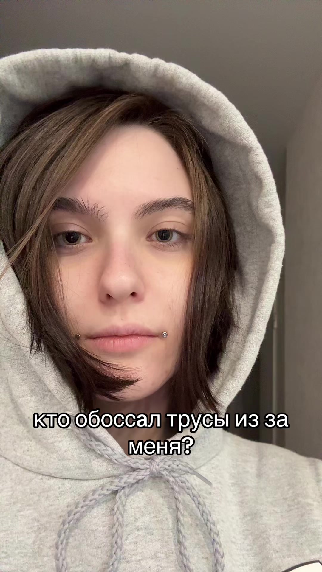 @insect.god