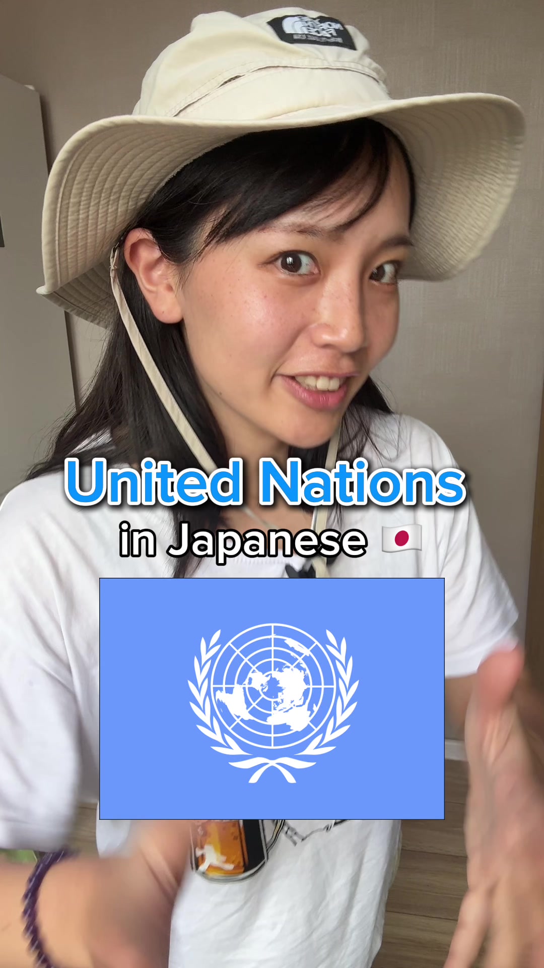 @Nihongodeasobou