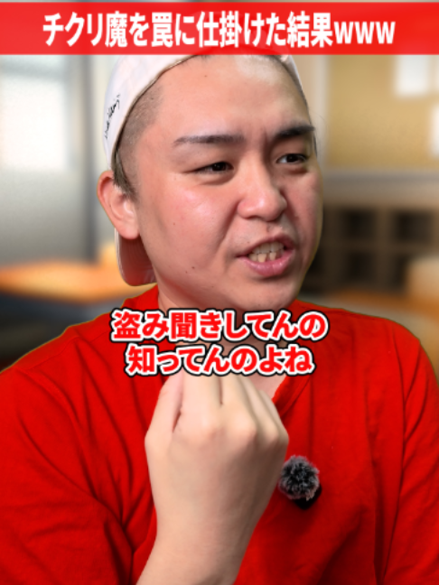 @だいきん先生📙👨&zwj;🏫不登校の専門家