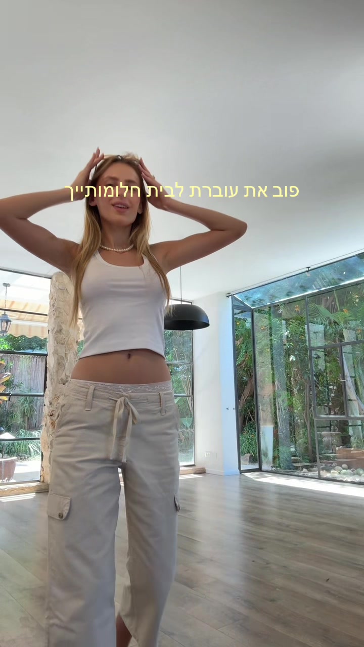@שהם אורן