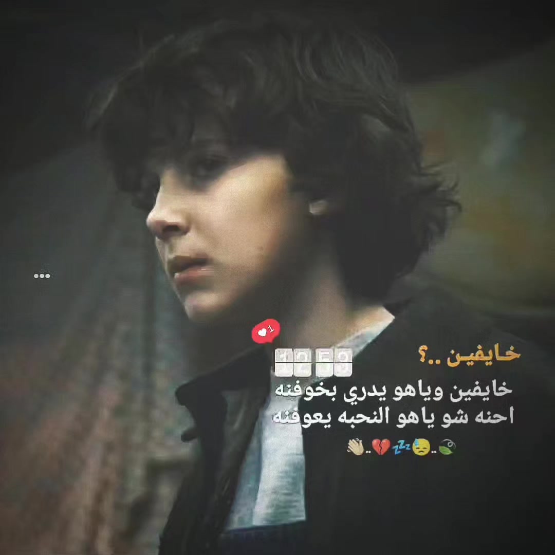 @آأعـلـيـواآن نـآاصـريه