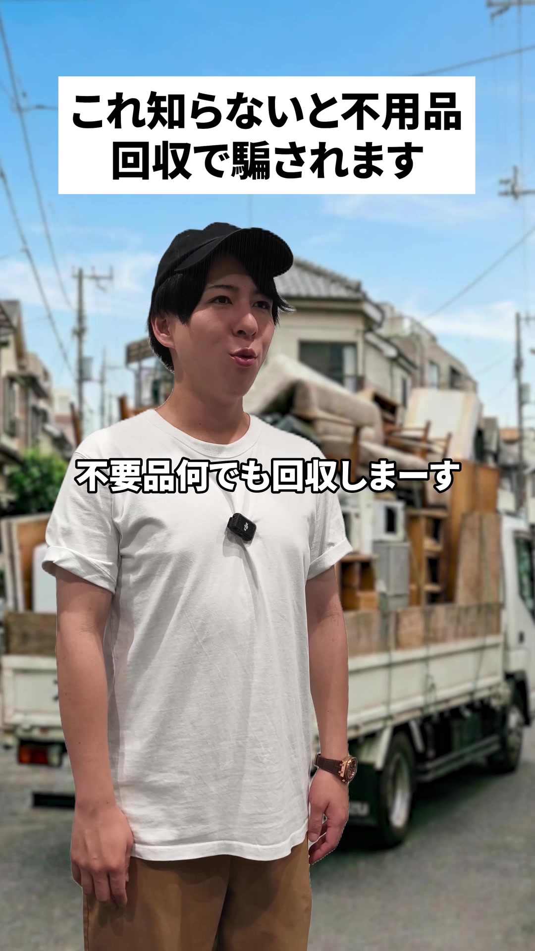 @【りょうま】 Fラン会長
