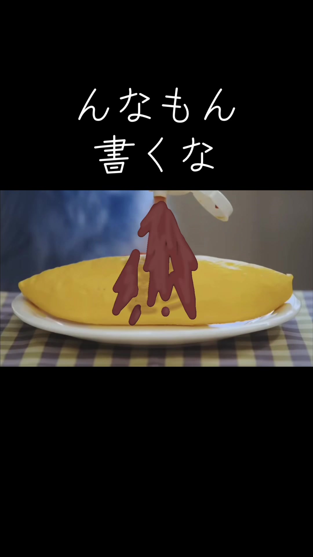 @ミランとかいう人