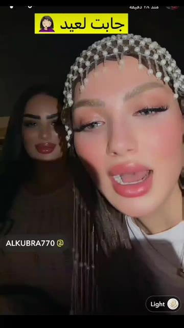 @فطم. الإماراتي. 🇦🇪🦅