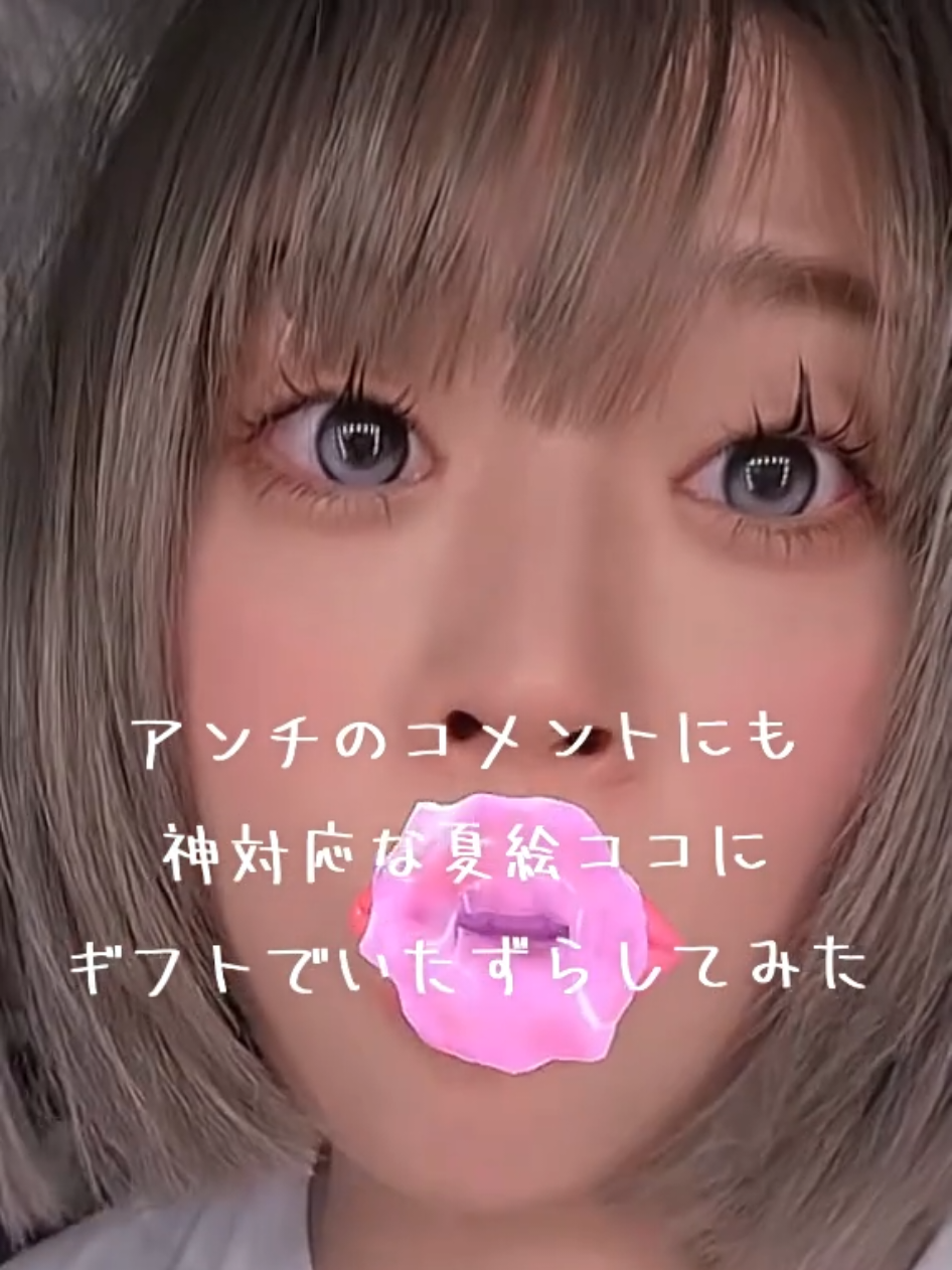 @ใใ