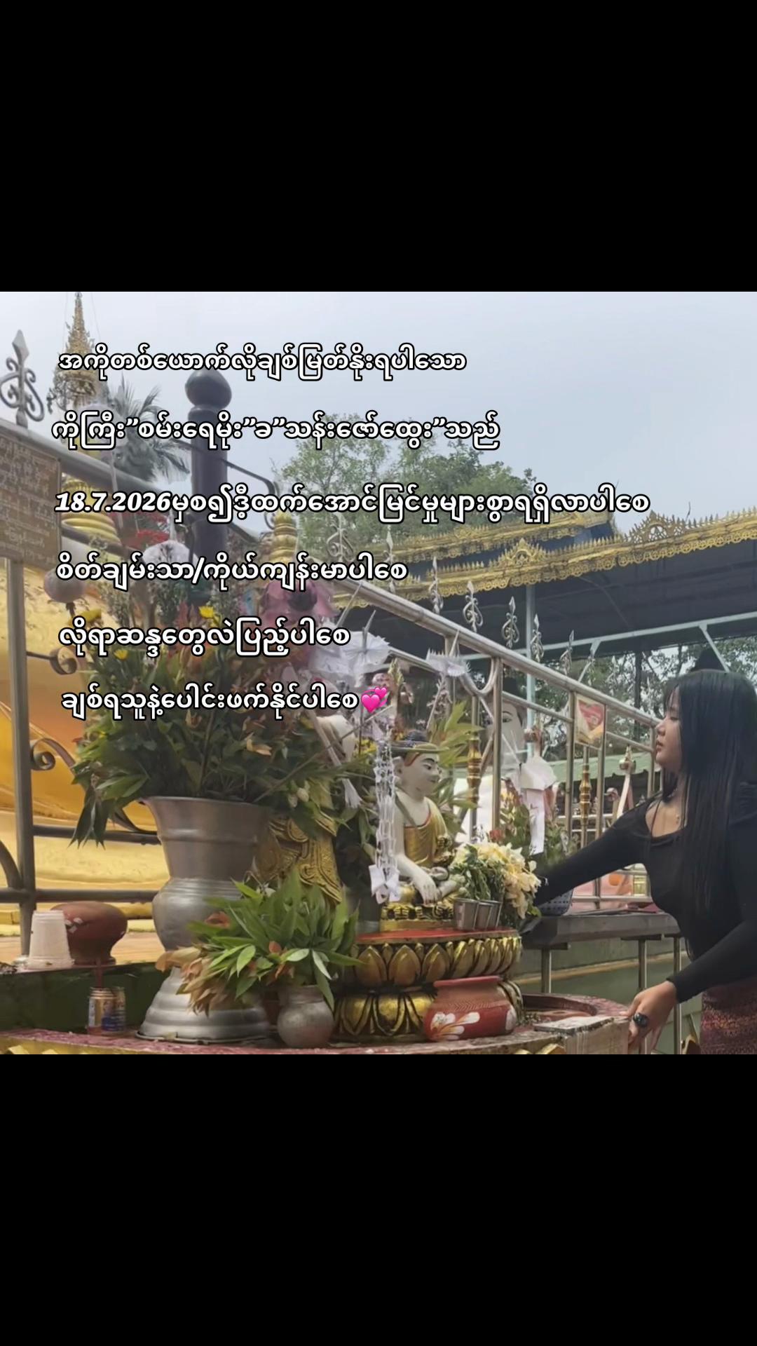 @๐ด๐๐ ๐ป๐๐ ๐ฒ๐๐๐๐๐๐
