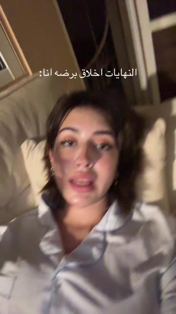 @شامْ العُمري🎗️