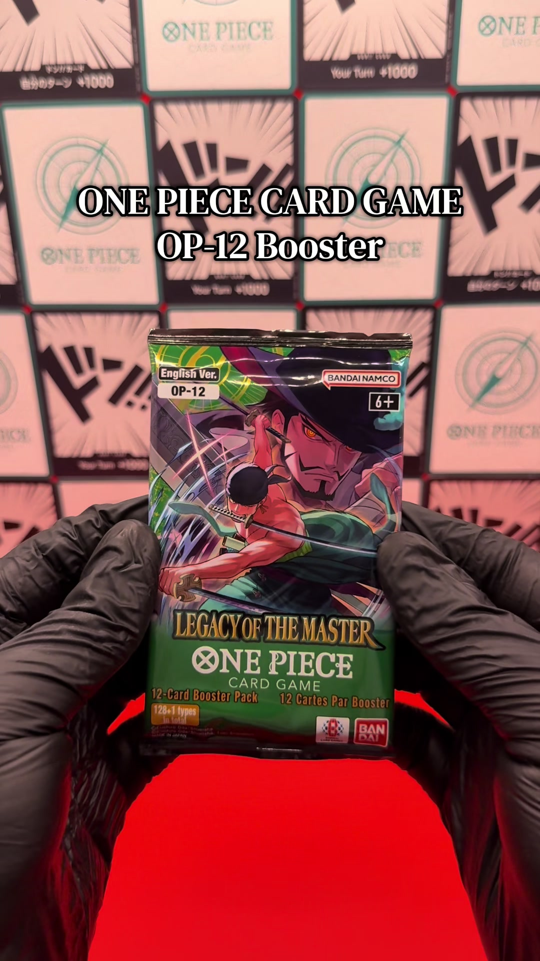 @HIT CHASE - TCG