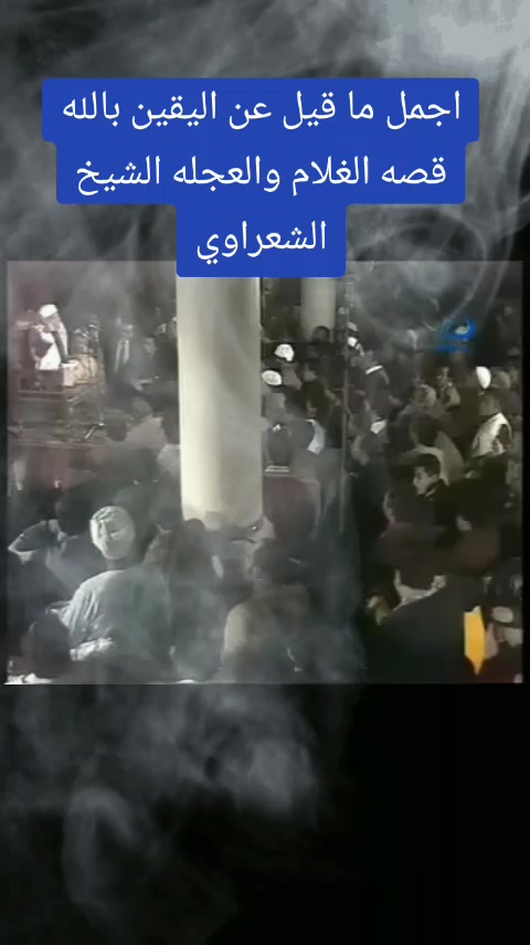 @منوعات