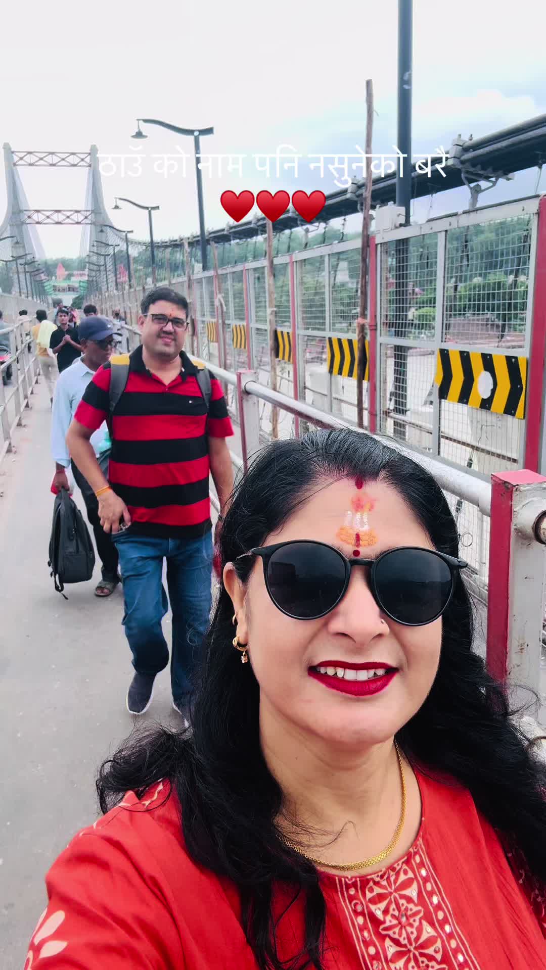 @Usha Bhandari