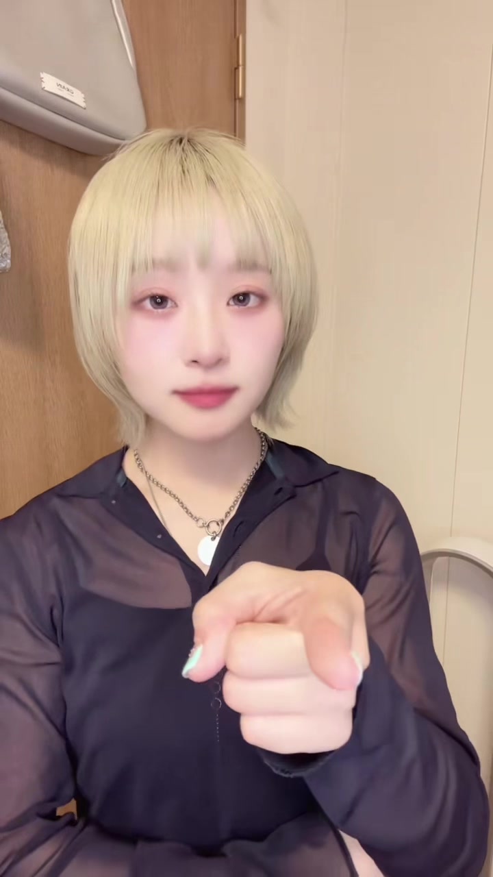 @天音