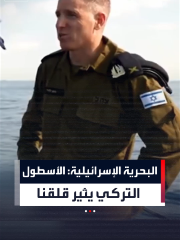 @العربية